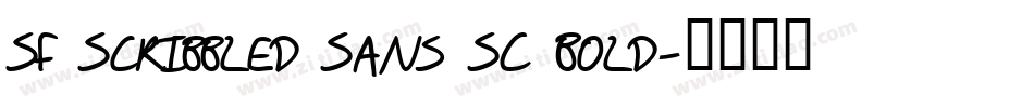 SF Scribbled Sans SC Bold字体转换